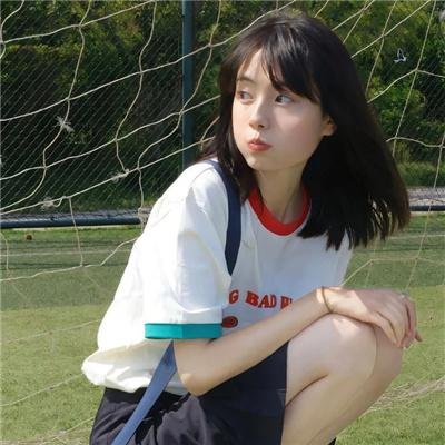 16岁的愿望